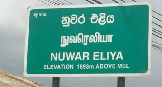 Key Access Roads To Nuwaraeliya Reopen
